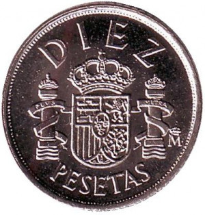 Король Хуан Карлос I. Монета 10 песет. 1983-85 рік, Іспанія. (Г) Полтава - фото 1