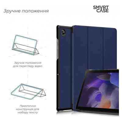 Чехол для планшета Armorstandart Smart Case Samsung Galaxy Tab A9 Blue (ARM70987) Винница
