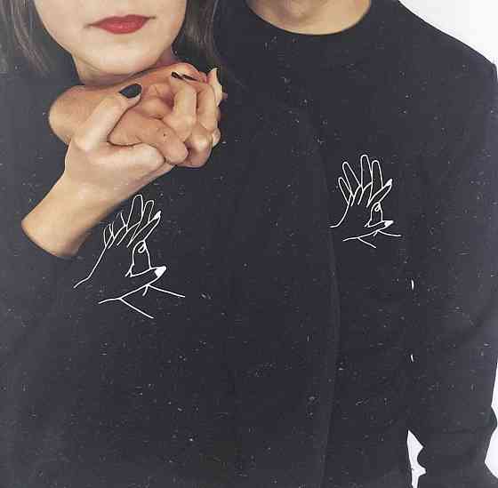 Парні світшоти для хлопця та дівчини - Руки Чернівці