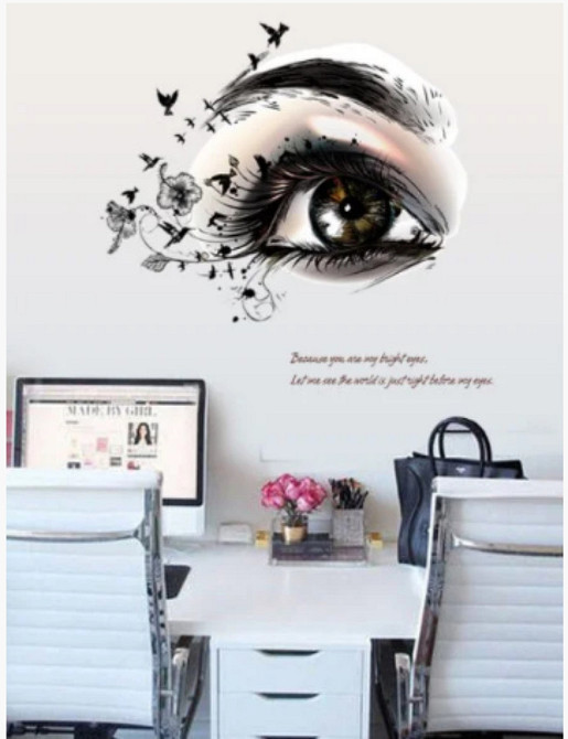 Интерьерная наклейка настенная Глаз Киев - изображение 1
