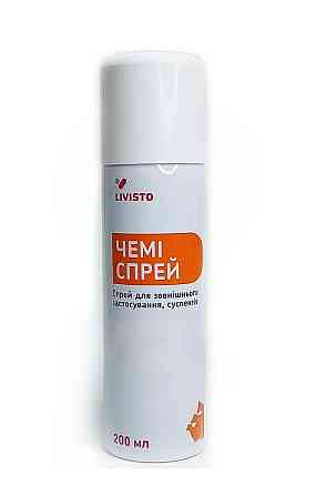 Чемі спрей 200 мл LIVISTO Вінниця