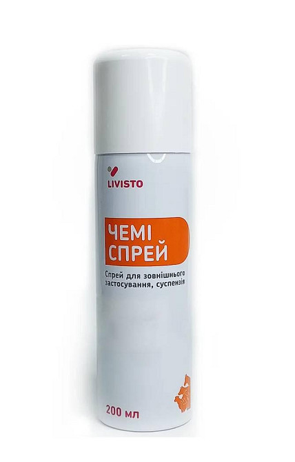 Чемі спрей 200 мл LIVISTO Вінниця - фото 1