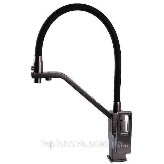 Смеситель для кухни под осмос Globus Lux LAZER GLLR-0900-11-01 Черновцы