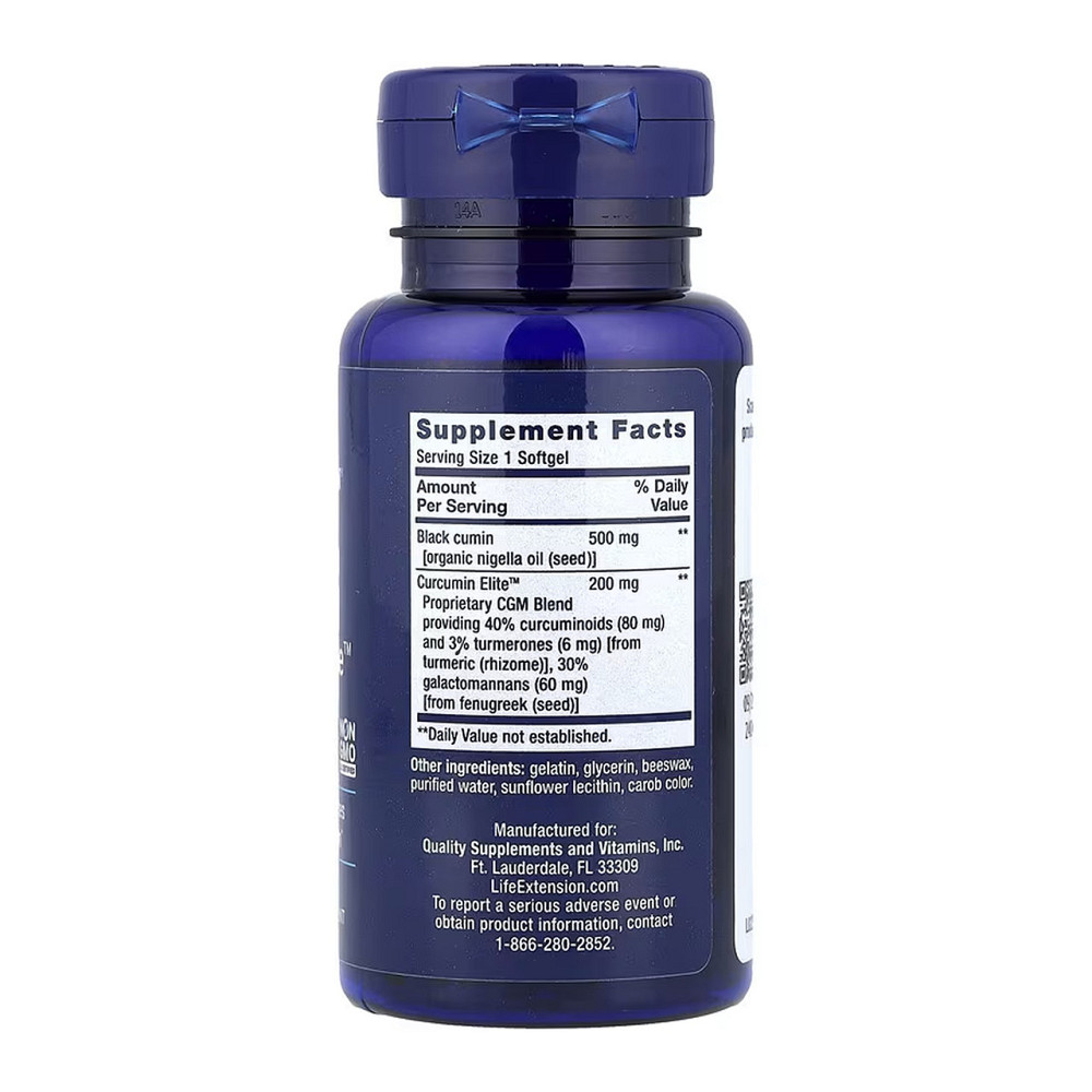 Олія чорного кмину Life Extension Black Cumin Seed Oil and Curcumin Elite 60 гел капс Київ - фото 2