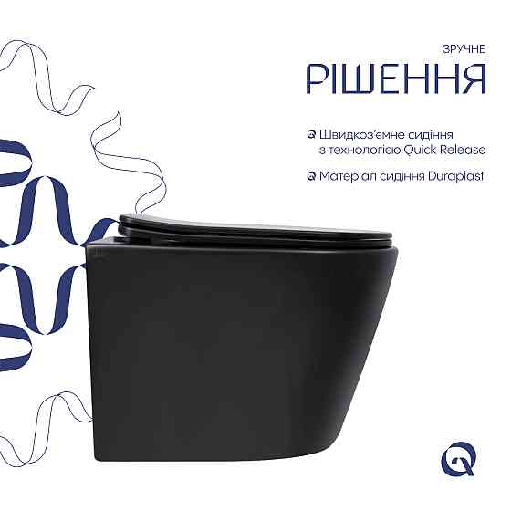 Унитаз подвесной Qtap Scorpio Ultra Quiet с сиденьем с сиденьем Soft-Close MATT BLACK QT14332380AMB Киев