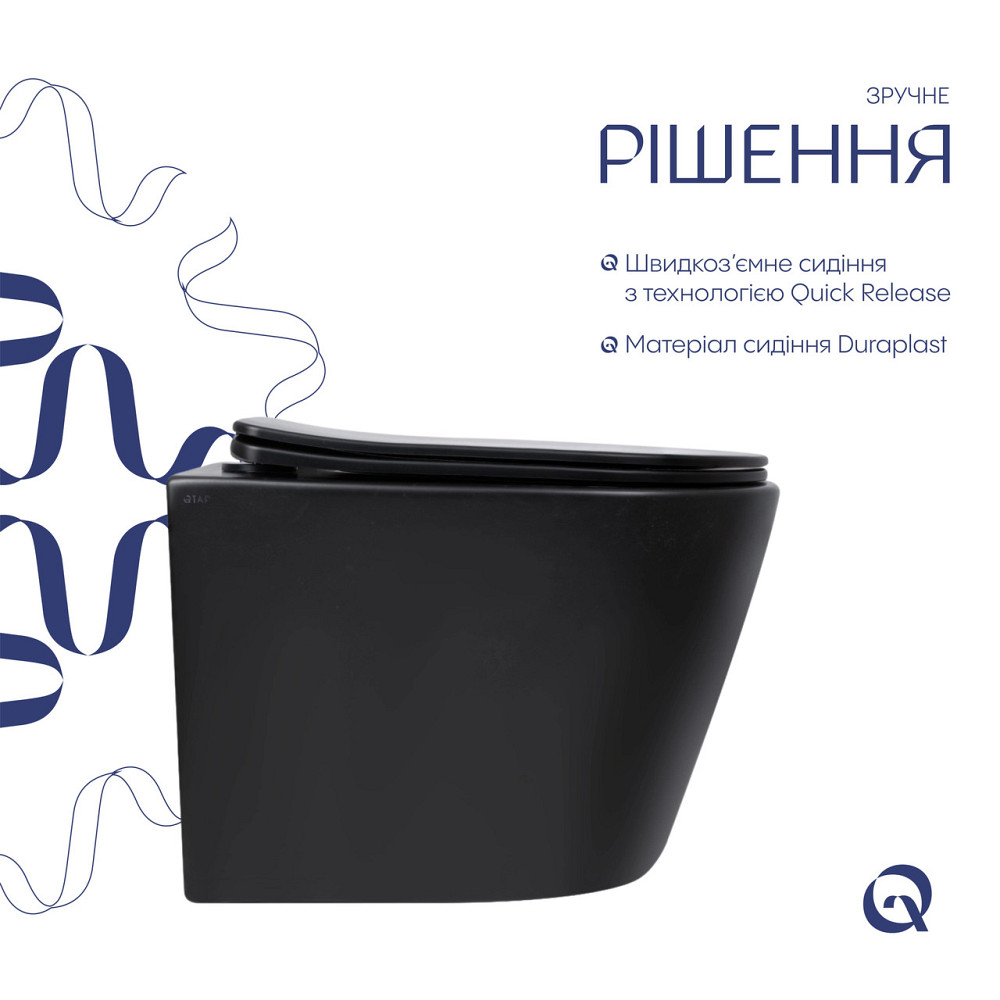 Унитаз подвесной Qtap Scorpio Ultra Quiet с сиденьем с сиденьем Soft-Close MATT BLACK QT14332380AMB Киев - изображение 4