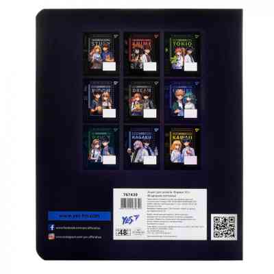 Зошит Yes предметний АЛГЕБРА Anime 48 аркушів, клітинка (767439) Вінниця