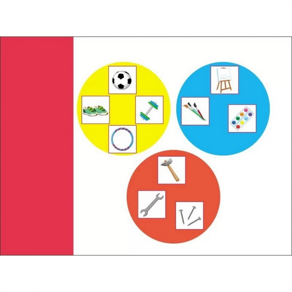 Развивающие тетради 