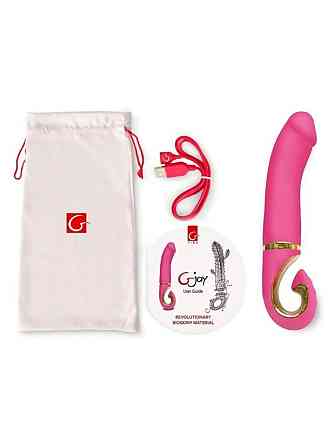 Вібратор нереалістичний Gjay Gvibe, рожевий, 22 см х 3.7 см Sex Aura Київ