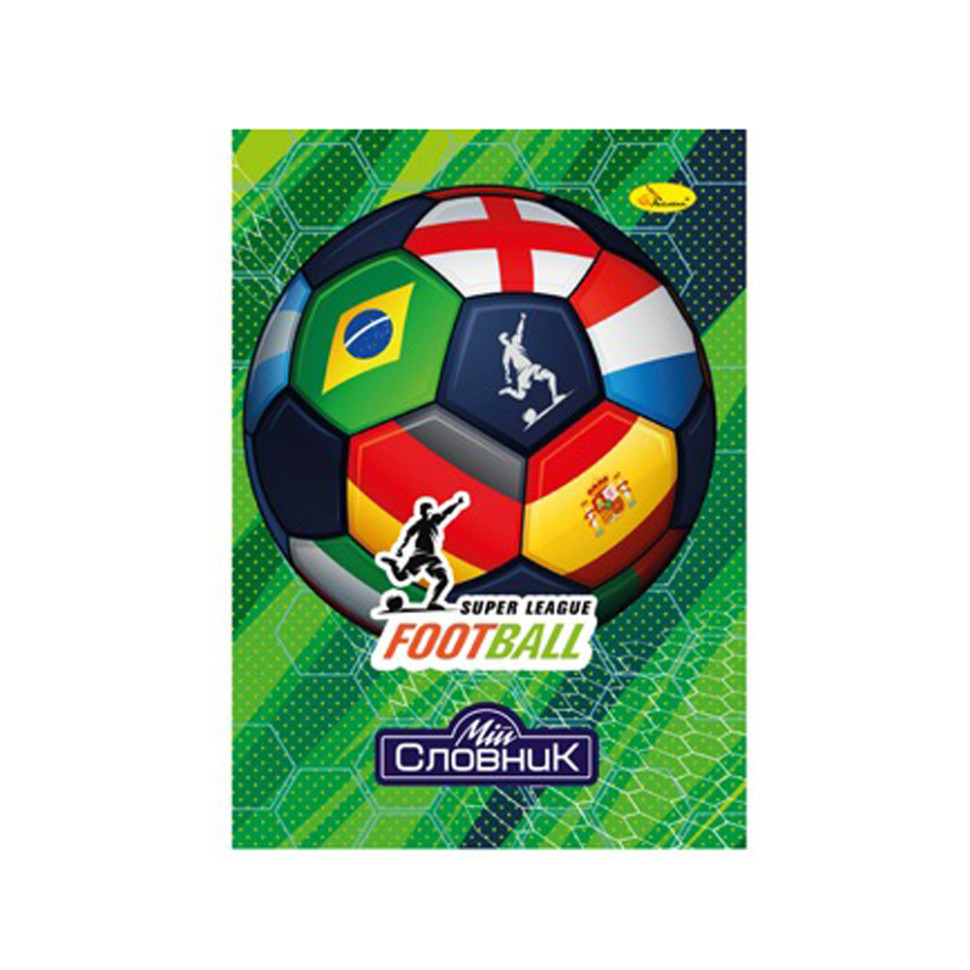 Зошит-словник з іноземної мови "Super League Football" АП-0503-8 Вінниця - фото 1