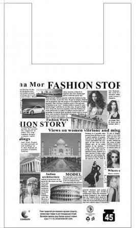 Пакет майка полиэтиленовая 34*58 Газета (5цветов) Комсерв (100 шт) Харьков