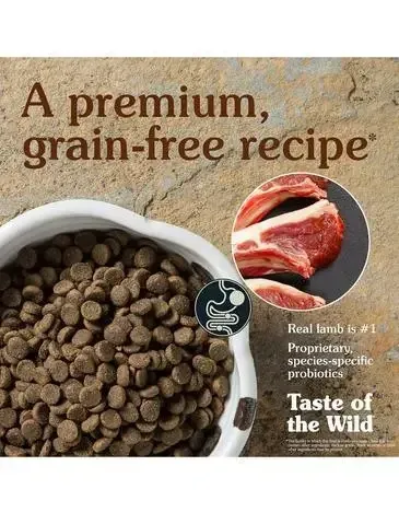 Taste of the Wild Sierra Mountain Canine (Тейст оф зе Сьєрра Ягня) корм для собак будь-якого віку Запоріжжя - фото 2