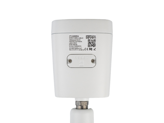 IP-відеокамера 5 Мп SEVEN IP-7225PA-DL white 2,8 мм з розумним подвійним підсвічуванням Київ