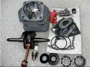 Поршнева бензопила для Goodluck GL5800 (Ø45,2) + колінвал Мукачево