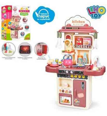 Ігровий набір дитяча кухня з водою Limo Toy 16854C 28 предметів Чернігів