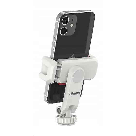 Тримач для телефону Ulanzi Vijim Plastic Cell Phone Holder White(UV-3057 ST-06S) Київ