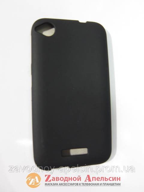 HTC Desire 320 чохол Cover 1 Одеса - фото 1