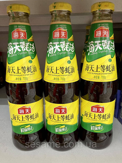 Устричний соус Haday 690 грам Харків - фото 2