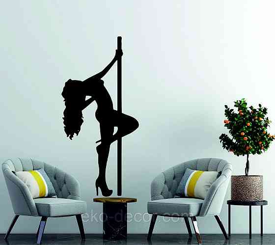 Декоративное настенное Панно «Стриптиз», Декор на стену Киев