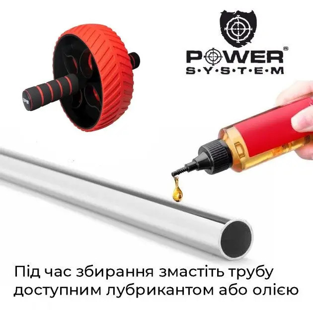 Ролик тренажер колесо для пресса гимнастический PowerSystem 4107 Full Grip+коврик Киев - изображение 9