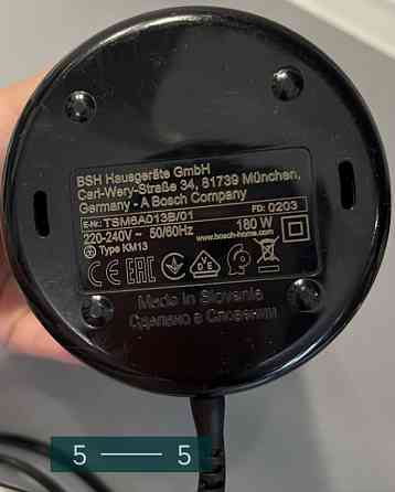 Кавомолка електрична: Bosch TSM6A013B Харків