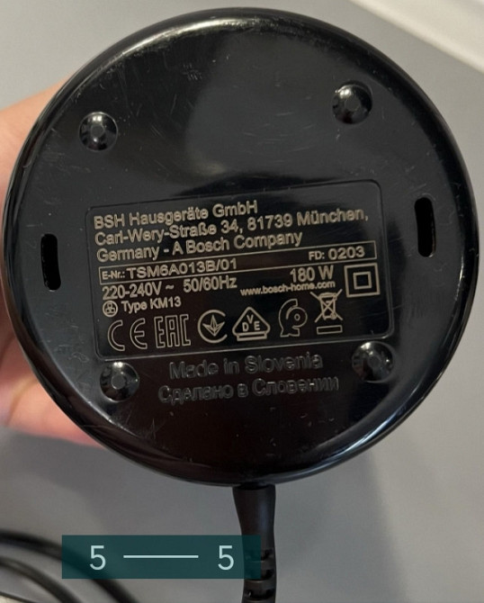 Кавомолка електрична: Bosch TSM6A013B Харків - фото 1