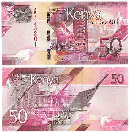 Кенія / Kenya 50 shilingi 2019 Pick NEW UNC Полтава