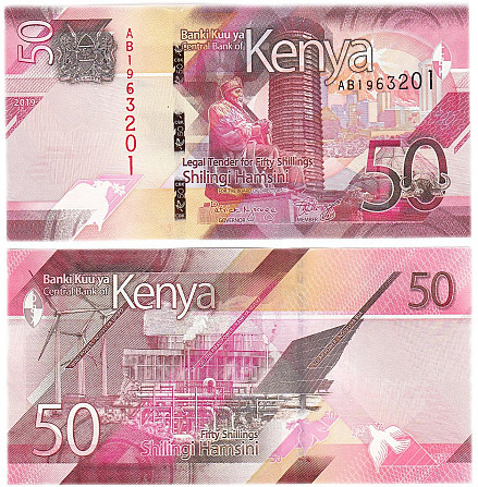 Кенія / Kenya 50 shilingi 2019 Pick NEW UNC Полтава - фото 1