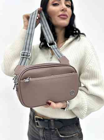 Женская сумочка через плечо Once Киев