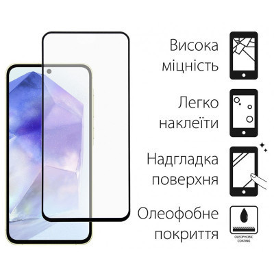 Стекло защитное Dengos Samsung Galaxy A55 5G 2pcs (DG-TG2P-14) Винница - изображение 2