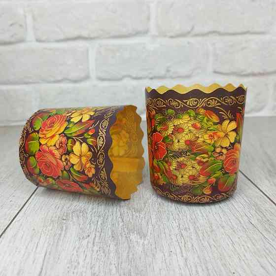 Форма для пасок d90*h85 Жостово 50 шт(02987564322) Харків