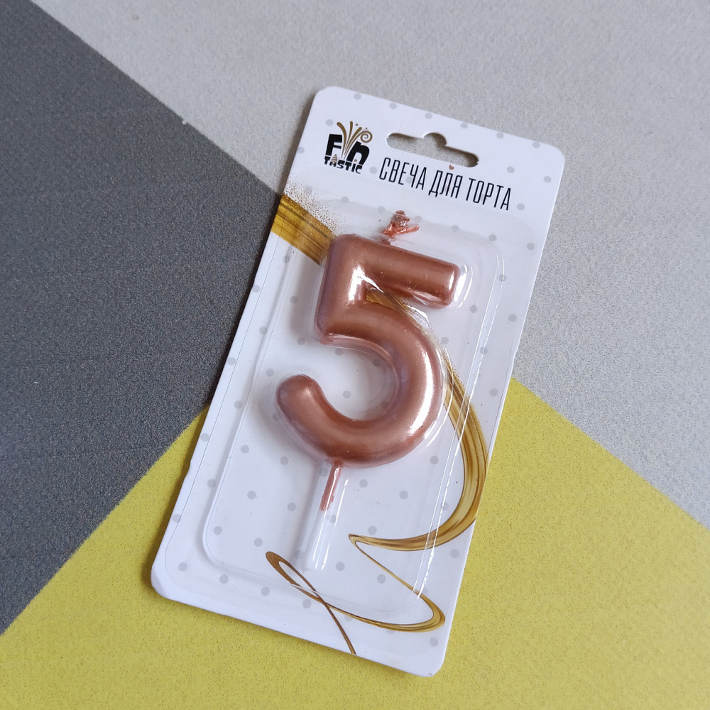 Свеча для торта 5 цифра розовое золото Киев - изображение 1