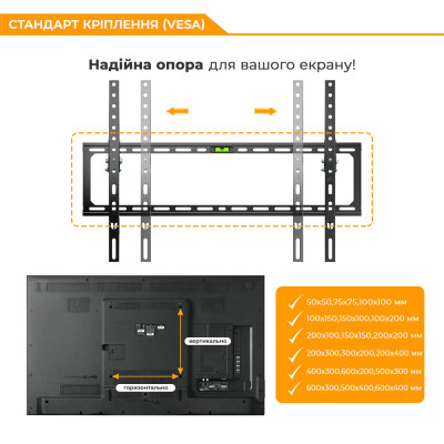 Кронштейн ITech PN6T Вінниця - фото 8