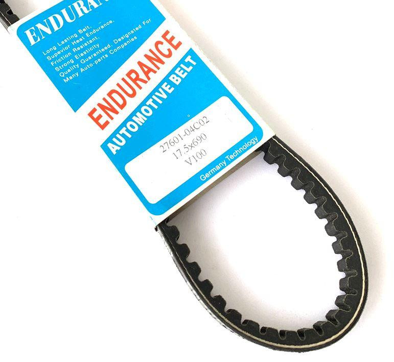 Ремінь варіатора 690*17,5 скутер Сузукі Адреса 100 Мукачево - фото 1