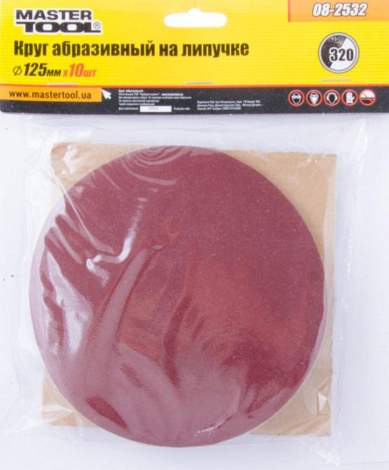 Круг шліфувальний на липучці MASTERTOOL 125 мм зерно 320, набір 10 шт 08-2532 Коломыя - изображение 1