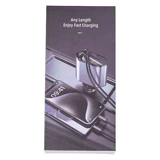 Автомобильное зарядное устройство с выдвижными кабелями и портами USB-A/USB-C HP-C1 Киев