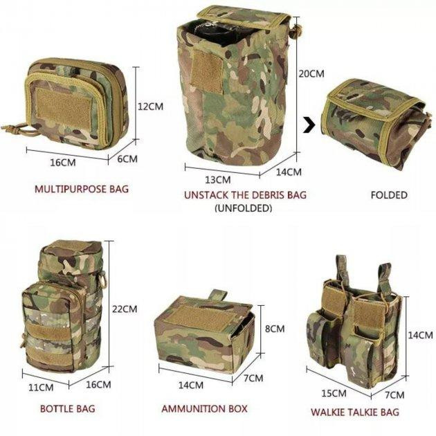 Тактичний розвантажувальний пояс Yakeda з підсумками та системою Моллі Мультикам Вінниця - фото 4