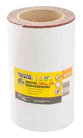 MASTERTOOL Шкурка шліфувальна MASTERTOOL на тканинній основі Р240 200 мм 10 м 08-2824 Киев
