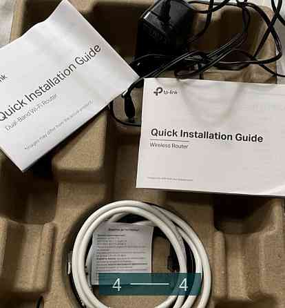 Роутер: TP-LINK AC1200.WI-Fi Київ