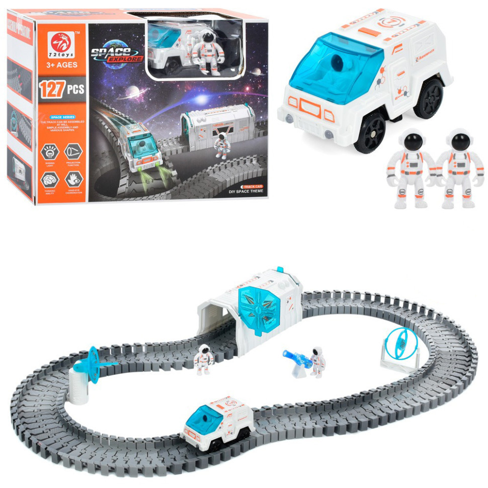 Детский игровой набор 