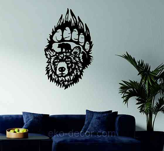 Настінне Панно «Ведмідь», Декор на стіну 90*54 см, Чорний Київ