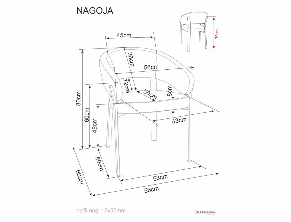 Стілець NAGOJA D горіх метал/беж TAP.253 Днепр - изображение 4