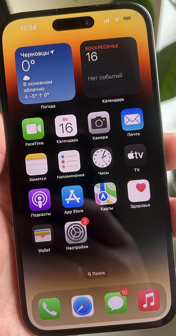 Айфон iPhone 14 Pro Max 256Gb. Neverlock. Киев - изображение 8