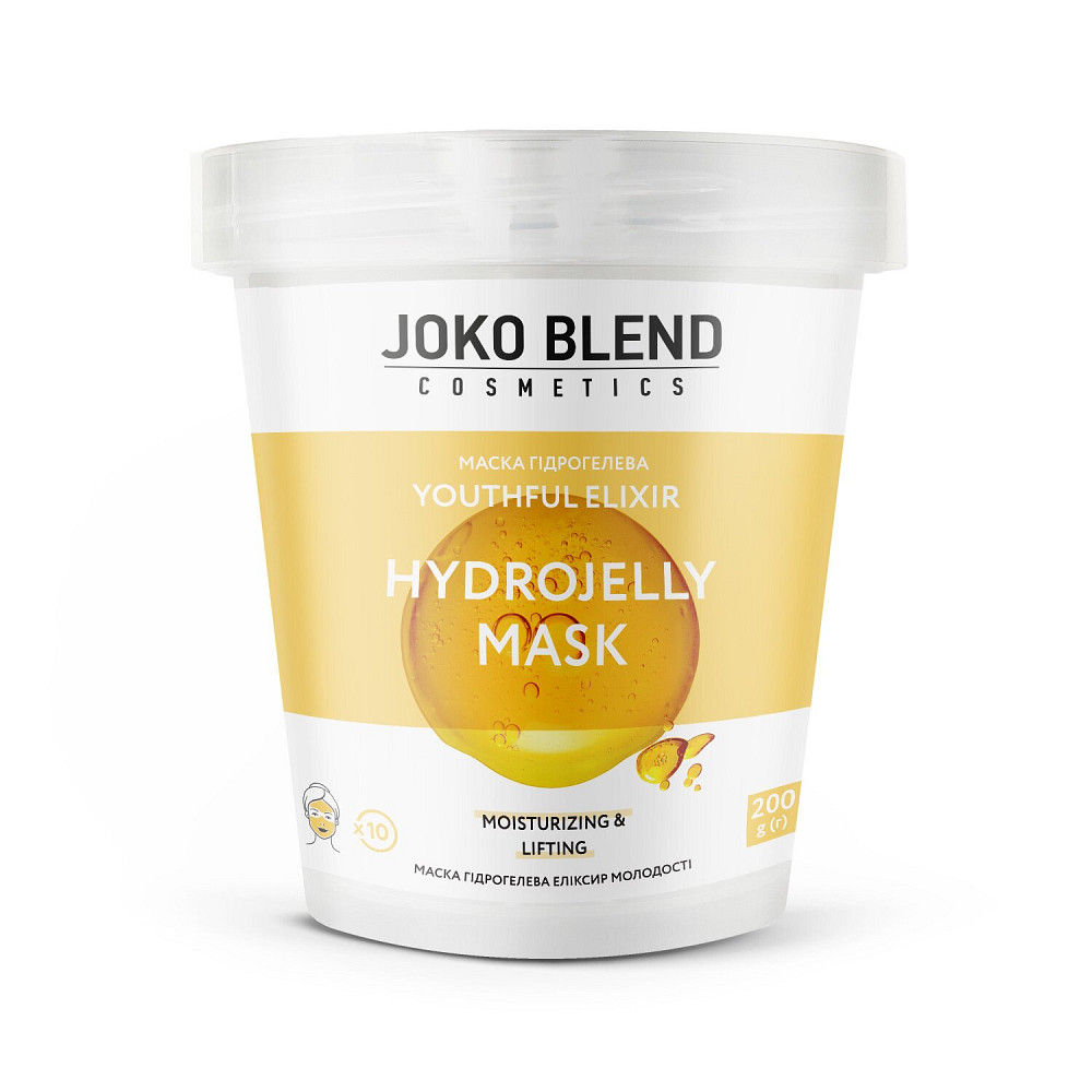 Маска гидрогелевая Youthful Elixir Joko Blend 200 г Киев - изображение 5