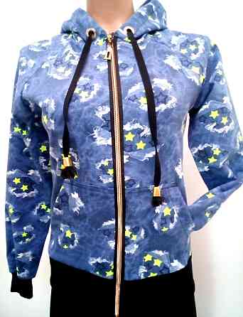 Женский спортивный костюм  Love Moschino. Киев