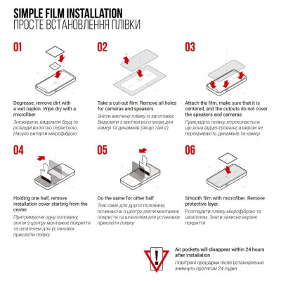 Пленка защитная Armorstandart Lenovo Tab P12 TB370FU (ARM70863) Винница - изображение 5