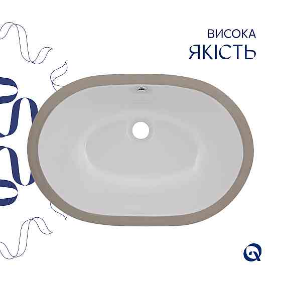 Комплект Qtap Stork: Раковина врезная овальная 570x390x210 мм White + Донный клапан PU02O Киев