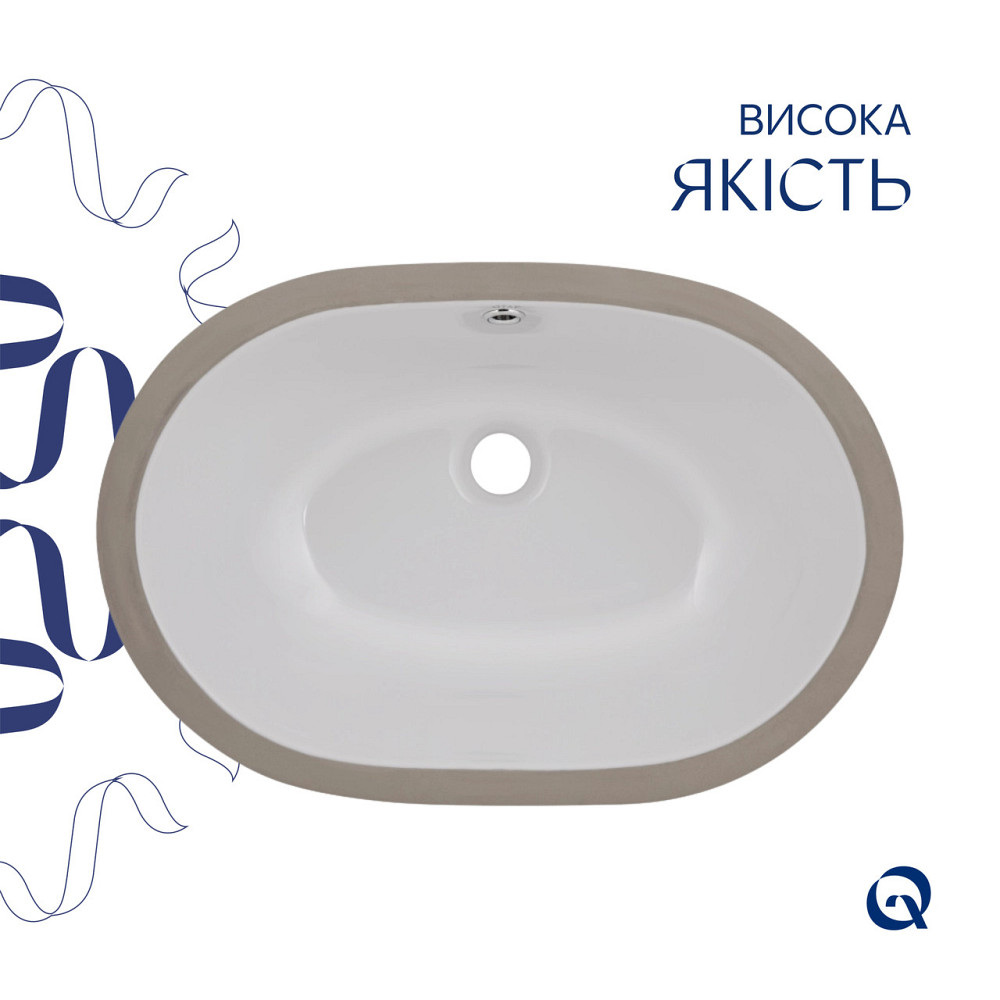 Комплект Qtap Stork: Раковина врізна овальна 570x390x210 мм White + Донний клапан PU02O Київ - фото 4