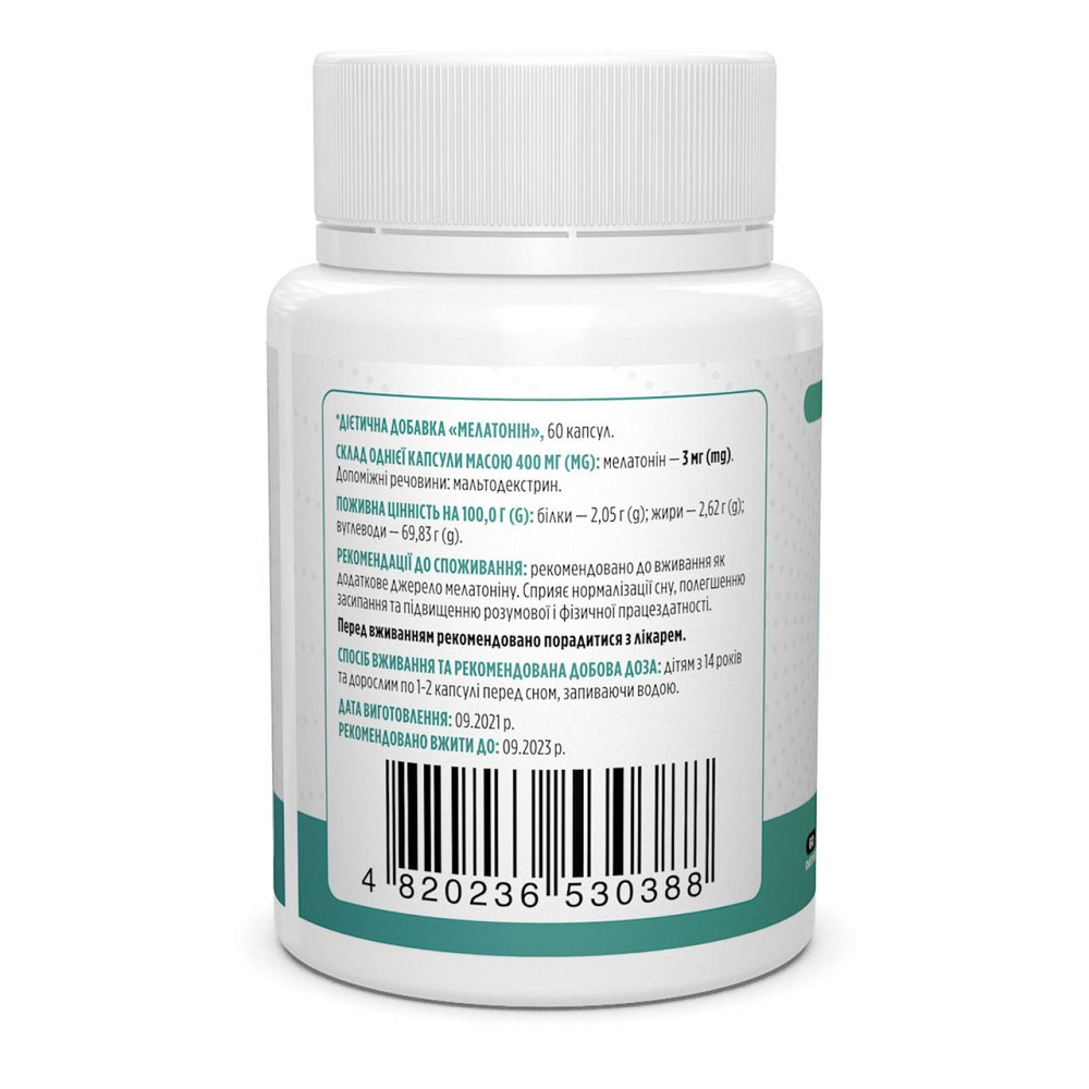 Мелатонін для сну Biotus Melatonin 3 мг 60 капс Київ - фото 2