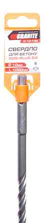 Свердло для бетону GRANITE SDS-PLUS S4 10×1000 мм 0-10-100 Коломыя